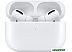 Наушники Apple AirPods Pro (с поддержкой MagSafe) Наушники Apple AirPods Pro (с поддержкой MagSafe)