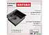 Кухонная мойка Arfeka AF 550х505 Black PVD Nano Кухонная мойка Arfeka AF 550х505 Black PVD Nano