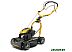 Газонокосилка STIGA MULTICLIP 747 SD (298472848/ST2) Газонокосилка STIGA MULTICLIP 747 SD (298472848/ST2)