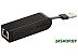 Сетевой адаптер D-Link DUB-E100/B/D1A Сетевой адаптер D-Link DUB-E100/B/D1A