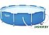 Бассейн каркасный Bestway 56679 (305х76см) Бассейн каркасный Bestway 56679 (305х76см)