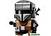 Конструктор Lego Star Wars Мандалорец и малыш 75317