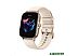 Умные часы Amazfit GTS 3 (белый) Умные часы Amazfit GTS 3 (белый)