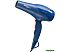 Фен Mark Shmidt 8862 (синий)