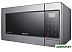 Микроволновая печь SAMSUNG GE83MRTQS/BW Микроволновая печь SAMSUNG GE83MRTQS/BW