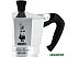 Гейзерная кофеварка Bialetti Moka Express (1 порция) Гейзерная кофеварка Bialetti Moka Express (1 порция)