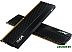Оперативная память A-Data XPG GAMMIX D45 2x8GB DDR4 PC4-25600 AX4U32008G16A-DCBKD45 Оперативная память A-Data XPG GAMMIX D45 2x8GB DDR4 PC4-25600 AX4U32008G16A-DCBKD45