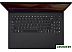 Ноутбук ASUS X509FA-BR350