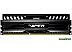 Оперативная память Patriot Viper 3 Black Mamba 8GB DDR3 PC3-12800 (PV38G160C0) Оперативная память Patriot Viper 3 Black Mamba 8GB DDR3 PC3-12800 (PV38G160C0)
