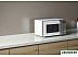 Микроволновая печь KRONA Quantum 44 WH/IX Микроволновая печь KRONA Quantum 44 WH/IX