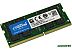 Оперативная память Crucial 8GB DDR4 SODIMM PC4-25600 CT8G4SFRA32A Оперативная память Crucial 8GB DDR4 SODIMM PC4-25600 CT8G4SFRA32A