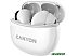 Наушники Canyon CNS-TWS5W