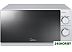 Микроволновая печь Midea MM720C4E-S