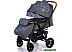 Коляска прогулочная Babyhit Sense Plus (серый/темно-синий) Коляска прогулочная Babyhit Sense Plus (серый/темно-синий)