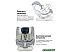Детское автокресло Bubago NOXA BG-NX-B Gray-milk Детское автокресло Bubago NOXA BG-NX-B Gray-milk