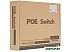 Коммутатор ORIENT SWP-5508POE/2P PS Коммутатор ORIENT SWP-5508POE/2P PS