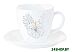 Столовый сервиз Luminarc Carine Palm Springs P5878 Столовый сервиз Luminarc Carine Palm Springs P5878
