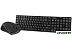 Клавиатура + мышь SmartBuy SBC-229352AG-K Клавиатура + мышь SmartBuy SBC-229352AG-K