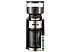 Электрическая кофемолка Sakura SA-6175BK