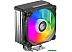 Кулер для процессора PentaWave PC-Z03E SRB ARGB