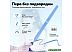 Графический планшет Parblo Ninos N4 (голубой) Графический планшет Parblo Ninos N4 (голубой)