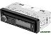 USB-магнитола Урал Молот АРС-МТ 222К