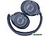 Наушники JBL Tune 760NC (синий) Наушники JBL Tune 760NC (синий)