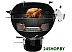 Гриль Weber Master-Touch GBS Premium E-5770