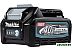 Аккумулятор Makita BL4020 191L29-0 (40В/2.0 Ah) Аккумулятор Makita BL4020 191L29-0 (40В/2.0 Ah)