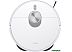 Робот-пылесос Xiaomi Robot Vacuum X20 Pro D102GL (международная версия, белый)