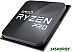 Процессор AMD Ryzen 7 Pro 5750G (Multipack) Процессор AMD Ryzen 7 Pro 5750G (Multipack)