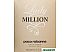Парфюмированная вода Paco Rabanne Lady Million (80 мл) Парфюмированная вода Paco Rabanne Lady Million (80 мл)