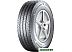 Автомобильные шины Continental ContiVanContact 100 195/75R16C 110/108R Автомобильные шины Continental ContiVanContact 100 195/75R16C 110/108R