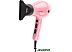 Фен Dewal Beauty YumMy HD1000 (розовый)