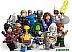 Конструктор LEGO Minifigures 71039 2 серия Marvel