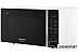 Микроволновая печь HOTPOINT-ARISTON MWHA 203 W