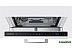 Посудомоечная машина Samsung DW50R4070BB Посудомоечная машина Samsung DW50R4070BB