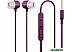 Наушники ACME HE21P Наушники ACME HE21P