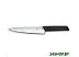 Кухонный нож Victorinox Swiss Modern (6.9013.19B) Кухонный нож Victorinox Swiss Modern (6.9013.19B)