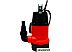 Насос Maxpump TOPLIFT 1100 Насос Maxpump TOPLIFT 1100