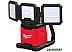 Фонарь Milwaukee M18 MDTL-0 4933498149 (без ЗУ) Фонарь Milwaukee M18 MDTL-0 4933498149 (без ЗУ)