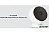 IP-камера Xiaomi Mi Camera 2K Magnetic Mount MJSXJ03HL (BHR5255GL)