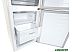 Холодильник LG DoorCooling+ GA-B509CEQM