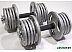 Гантели Atlas Sport Хаммертон 2x19 кг Гантели Atlas Sport Хаммертон 2x19 кг
