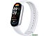 Фитнес-браслет Xiaomi Smart Band 9 (серебристый, с белым силиконовым ремешком, международная версия) Фитнес-браслет Xiaomi Smart Band 9 (серебристый, с белым силиконовым ремешком, международная версия)