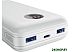 Внешний аккумулятор Canyon PB-2002 20000mAh (белый)