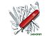 Нож складной Victorinox 1.6795 Нож складной Victorinox 1.6795