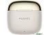 Наушники Huawei FreeBuds SE 3 (бежевый, международная версия) Наушники Huawei FreeBuds SE 3 (бежевый, международная версия)