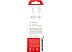 Кабель Rexant 18-1899 USB Type-A - USB Type-C (1 м, серебристый) Кабель Rexant 18-1899 USB Type-A - USB Type-C (1 м, серебристый)