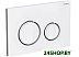 Панель смыва Geberit Sigma 21 115.884.SI.1 (хром глянцевый) Панель смыва Geberit Sigma 21 115.884.SI.1 (хром глянцевый)
